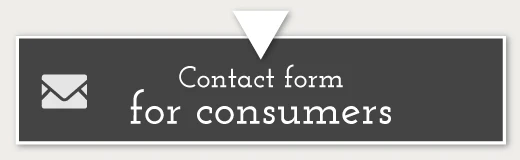 Contact form for consumers