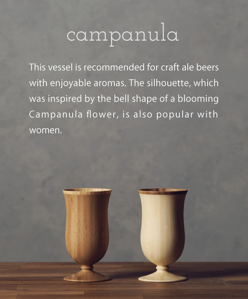 campanula