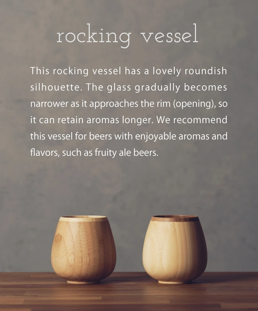 rocking　vessel