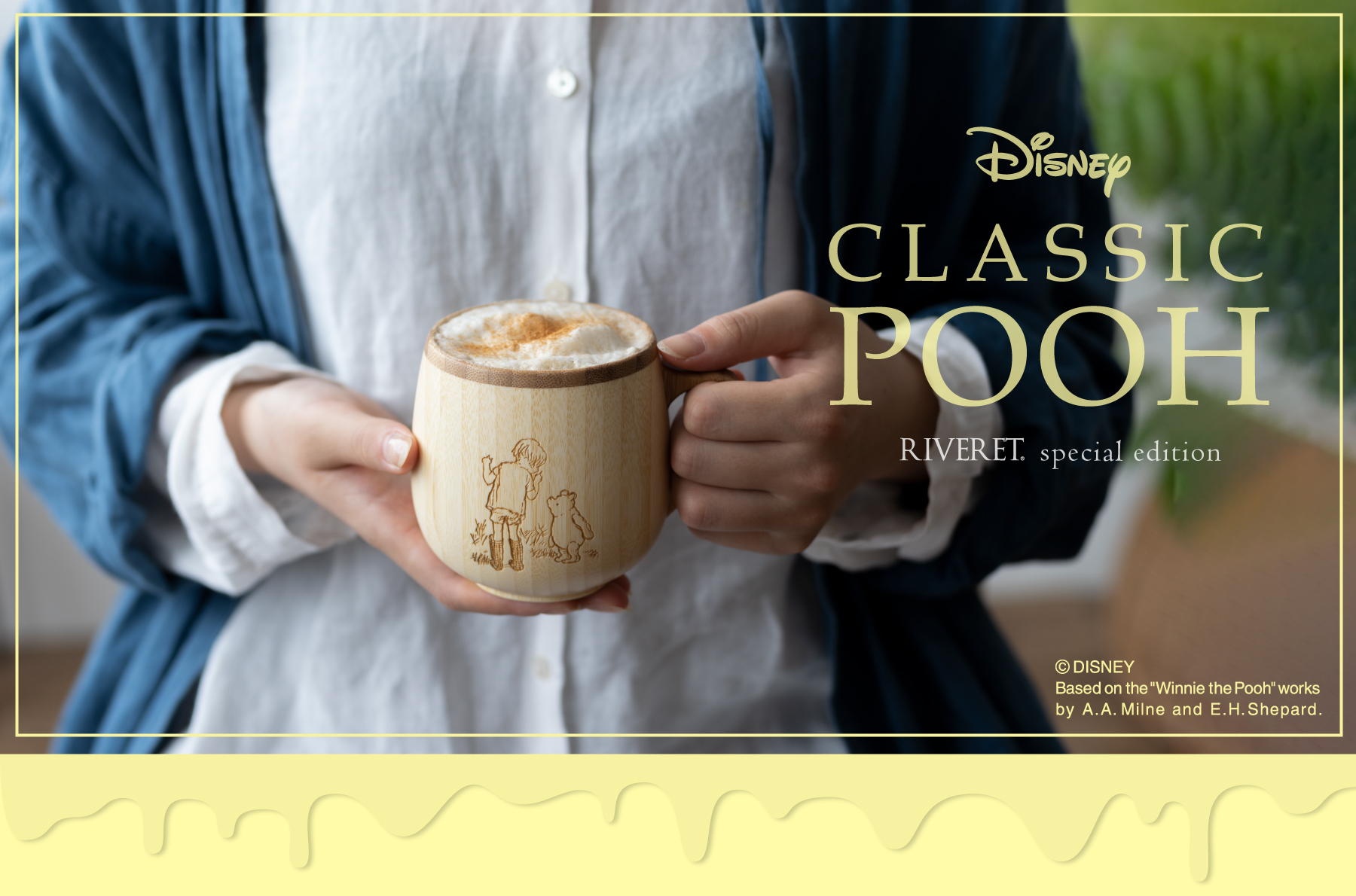 CLASSIC POOH <RIVERET special edition>