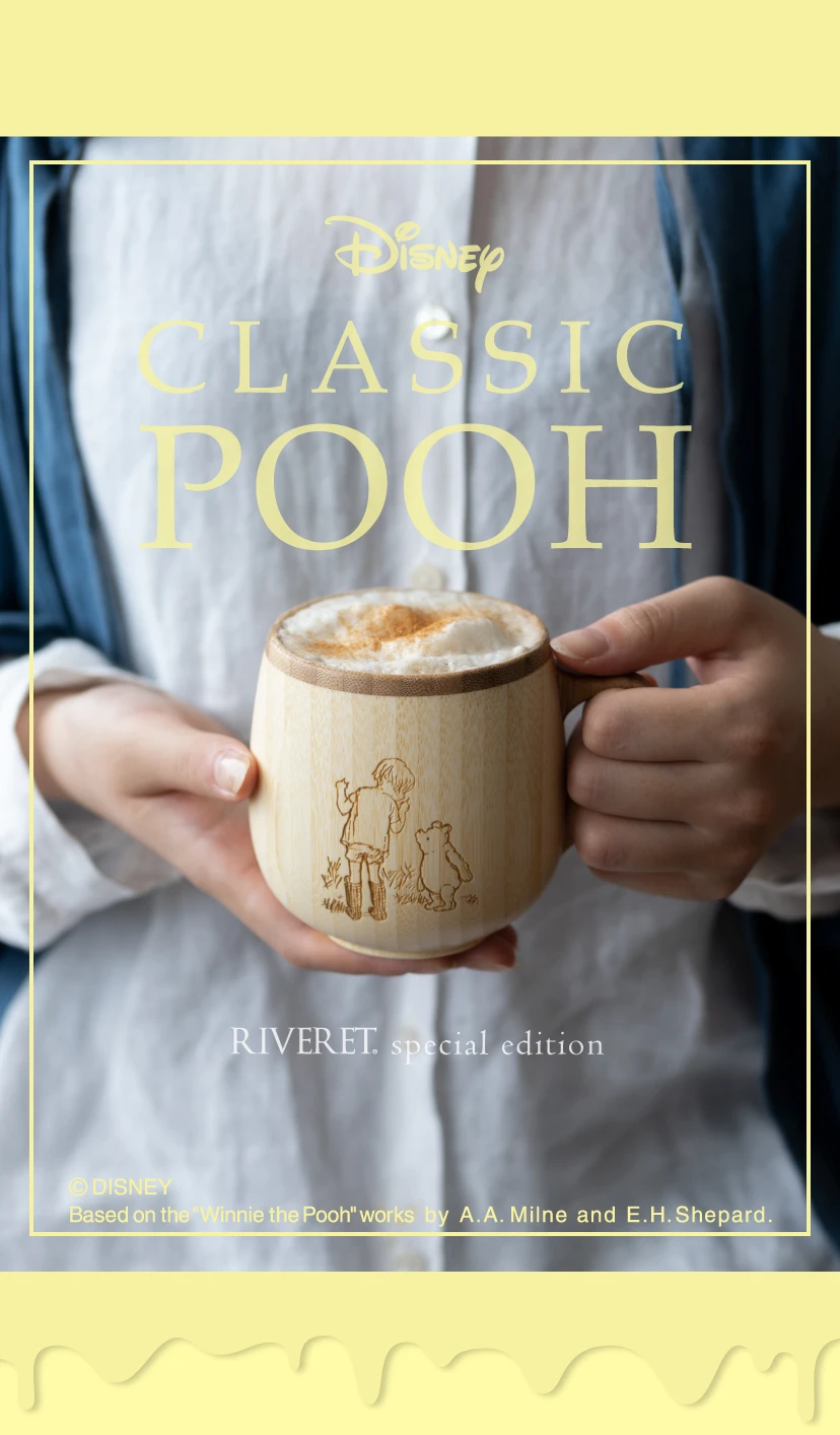 CLASSIC POOH <RIVERET special edition>