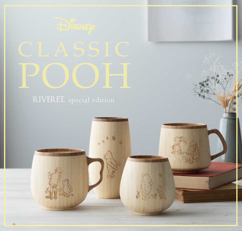 CLASSIC POOH <RIVERET special edition>