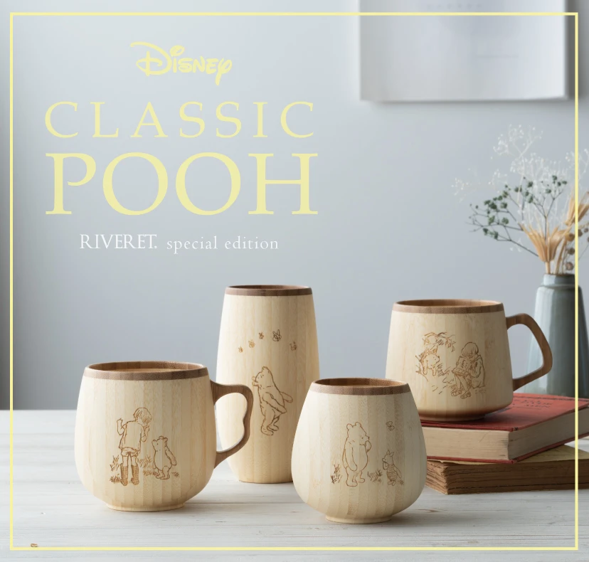 CLASSIC POOH <RIVERET special edition>