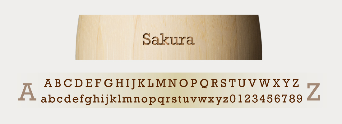 名入れフォント くっきりとしたカジュアルな字体
