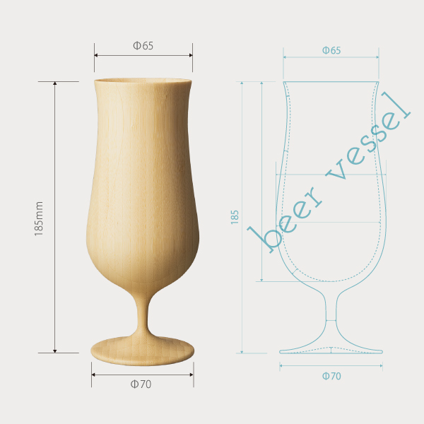 ビアベッセル ＜ 単品 ホワイト ＞| RIVERET Official Site