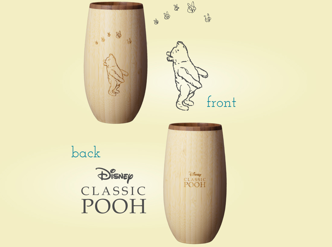 CLASSIC POOH