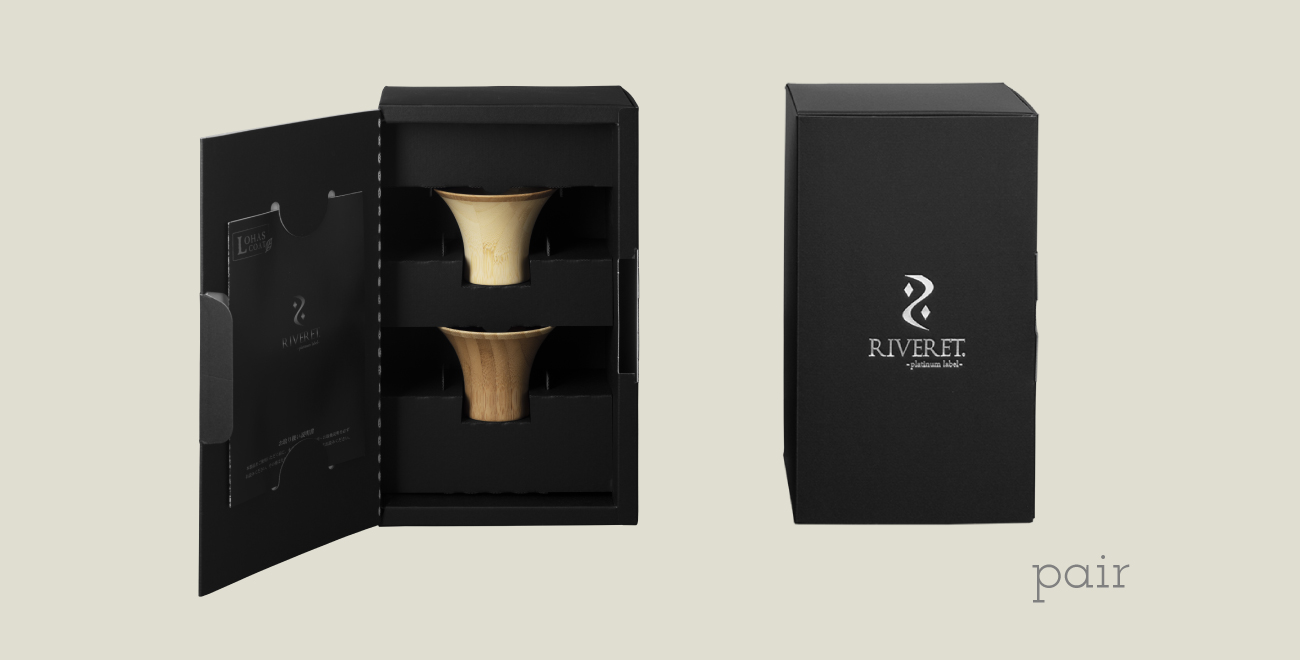 Gift box