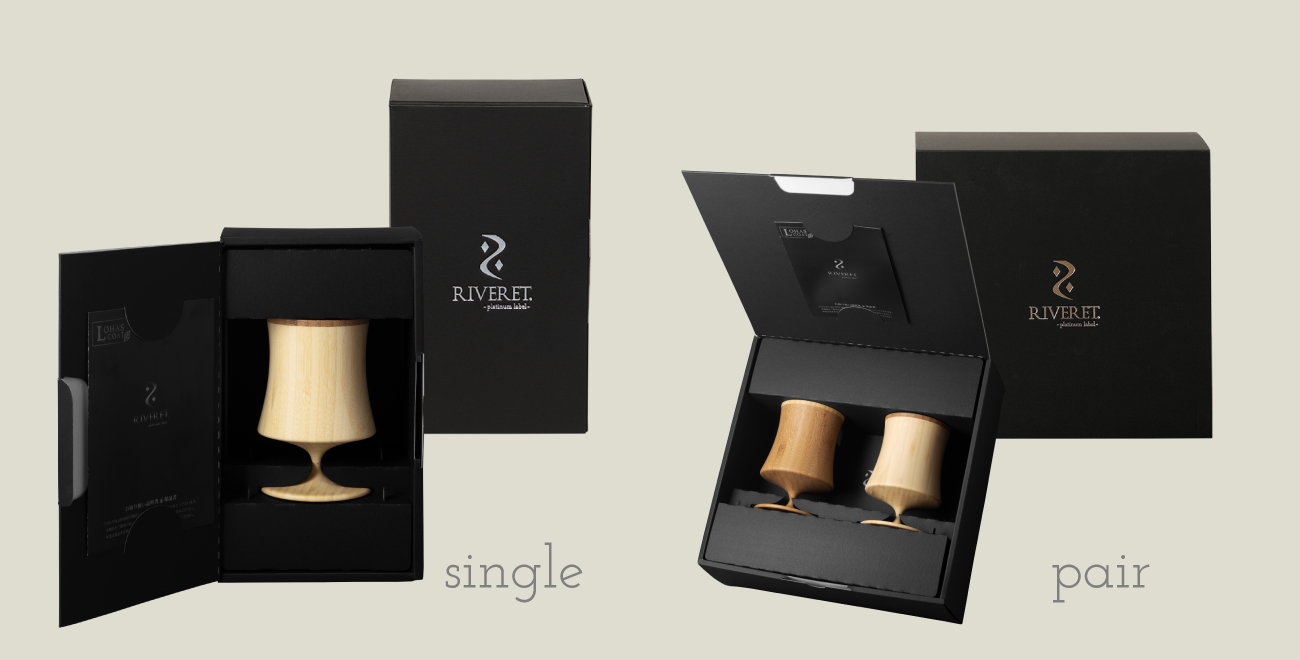 Gift box