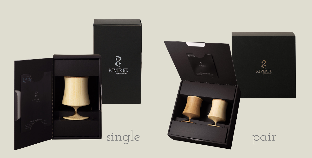 Gift box