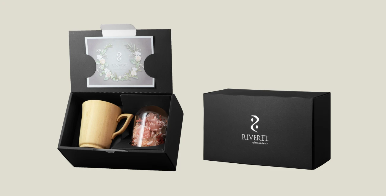 Gift box