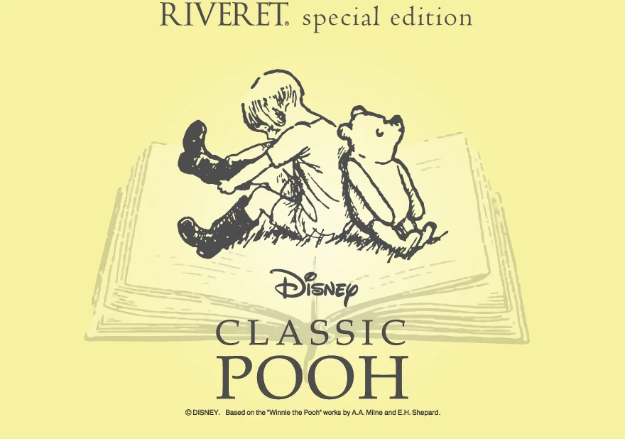 CLASSIC POOH