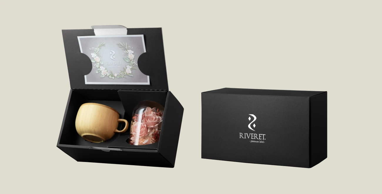 Gift box