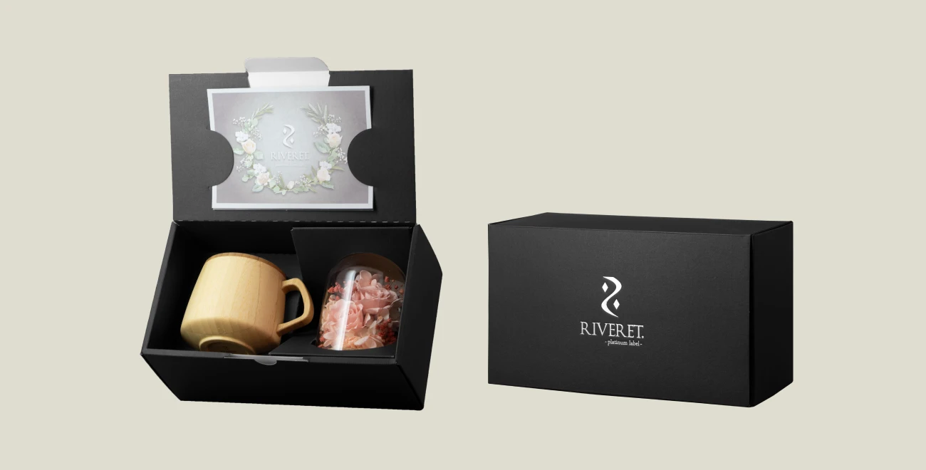 Gift box