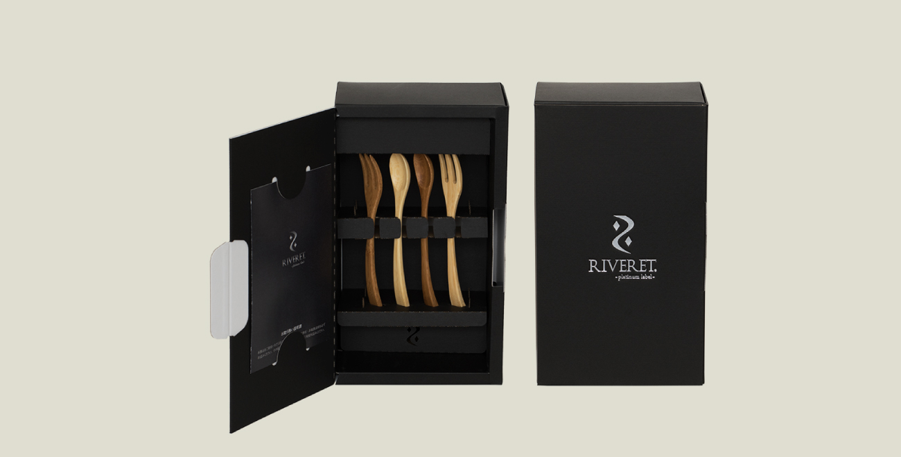 Gift box