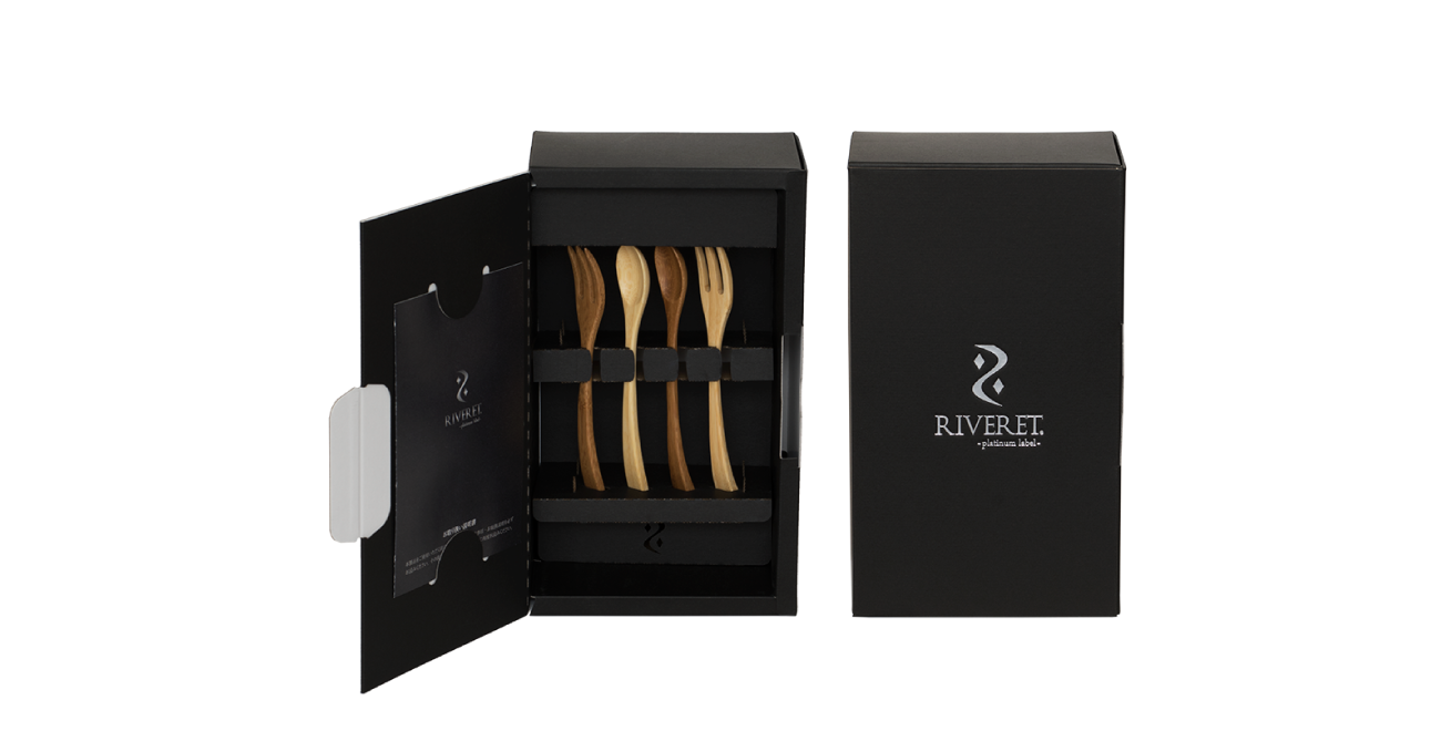 Gift box