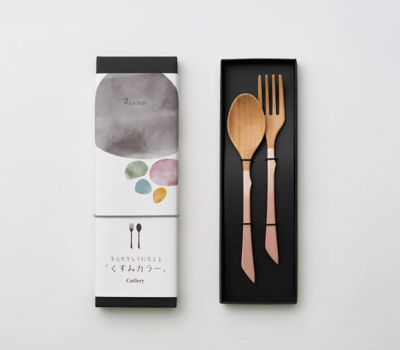 giftbox