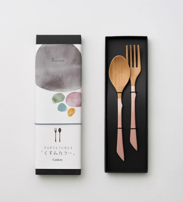 giftbox