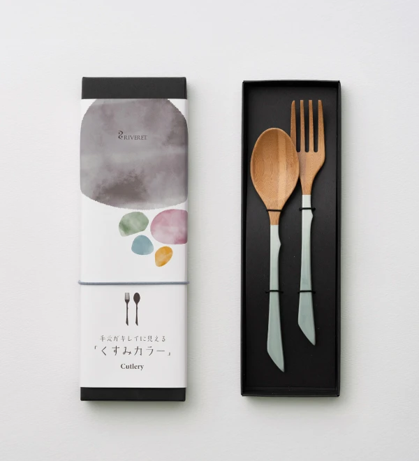 giftbox