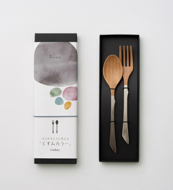 giftbox