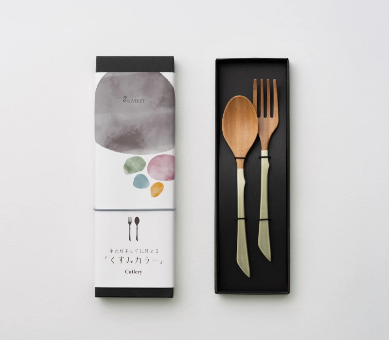 giftbox