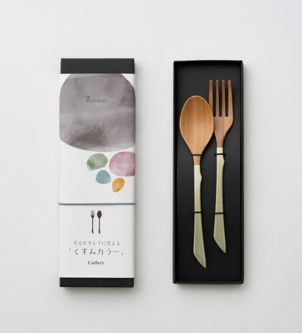 giftbox