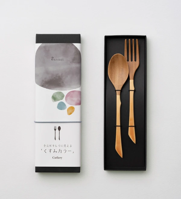 giftbox