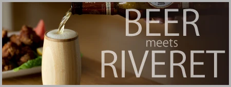 BEER meets RIVERET