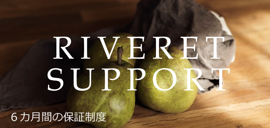 RIVERET support