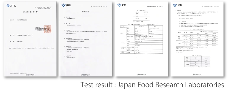 Test result