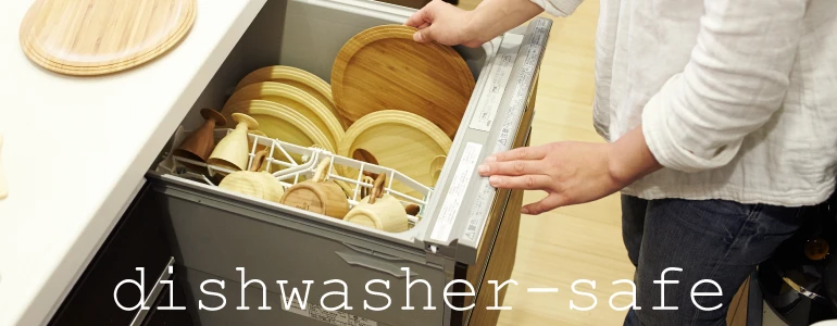 dishwasher-safe