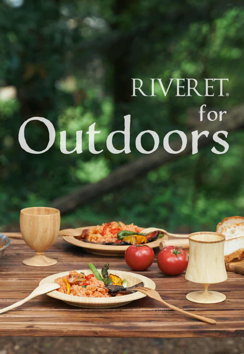 RIVERET for outdoors