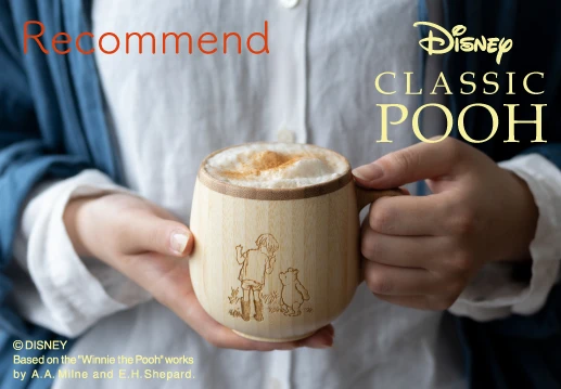 RIVERET CLASSIC POOHシリーズ 
